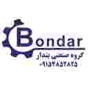 گروه صنعتی ماشین سازی بندار در مشهد